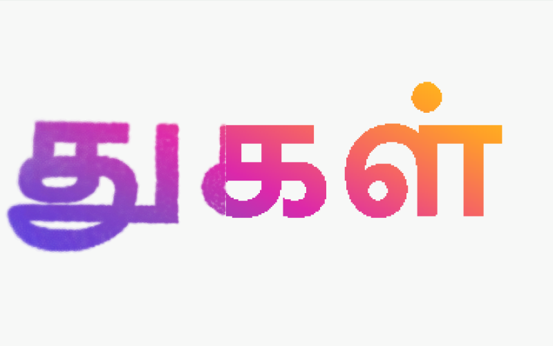 Screenshot 2026-04-24 115240